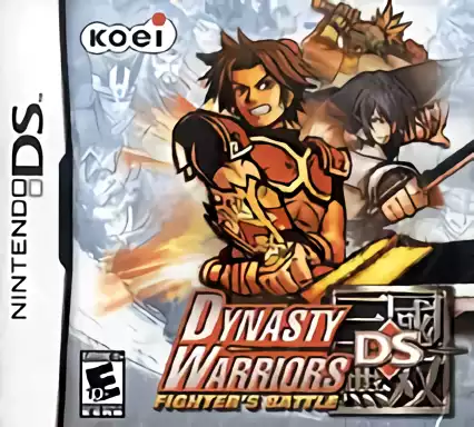 ROM Dynasty Warriors DS - Fighter's Battle